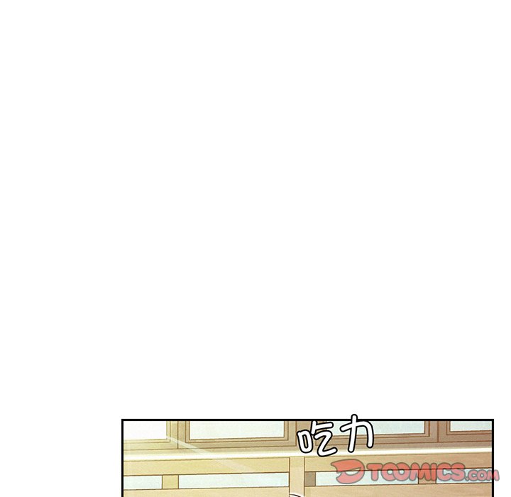 36P - 屋檐下的光/当我们住在一起