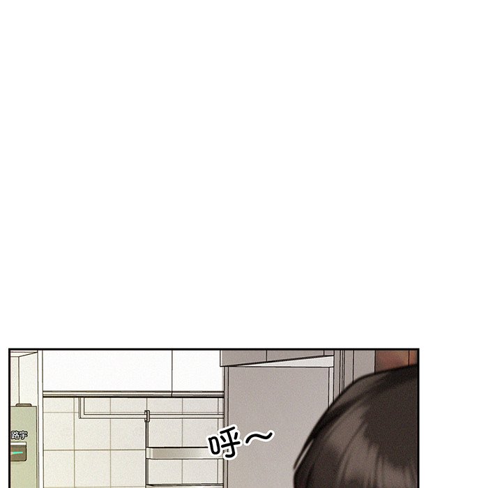 38P - 屋檐下的光/当我们住在一起