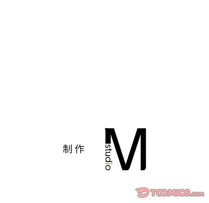 147P - 屋檐下的光/当我们住在一起