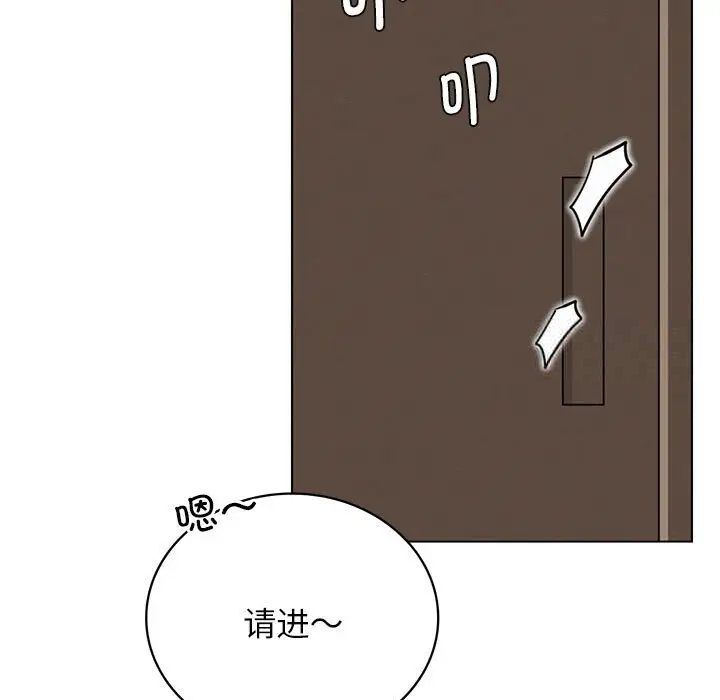 5P - 屋檐下的光/当我们住在一起