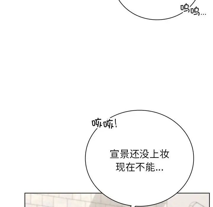 29P - 屋檐下的光/当我们住在一起