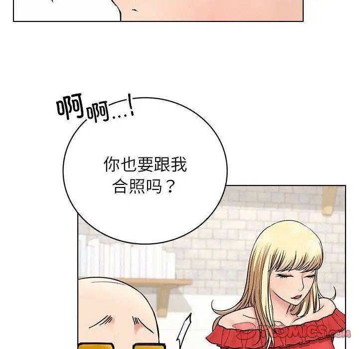 51P - 屋檐下的光/当我们住在一起