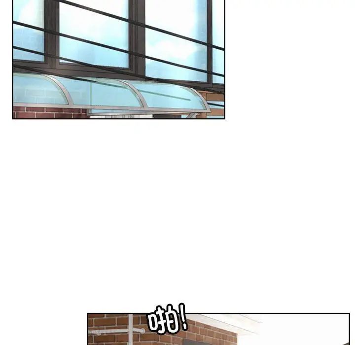 118P - 屋檐下的光/当我们住在一起