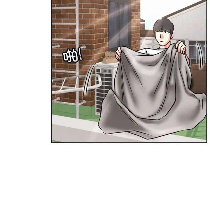 119P - 屋檐下的光/当我们住在一起
