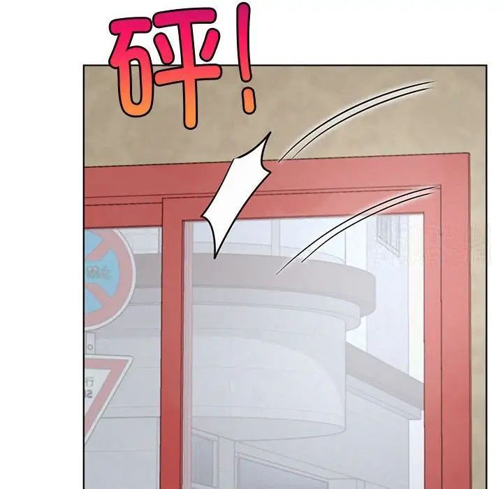 146P - 屋檐下的光/当我们住在一起
