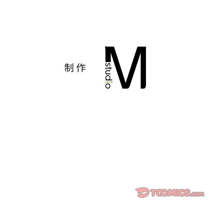 159P - 屋檐下的光/当我们住在一起