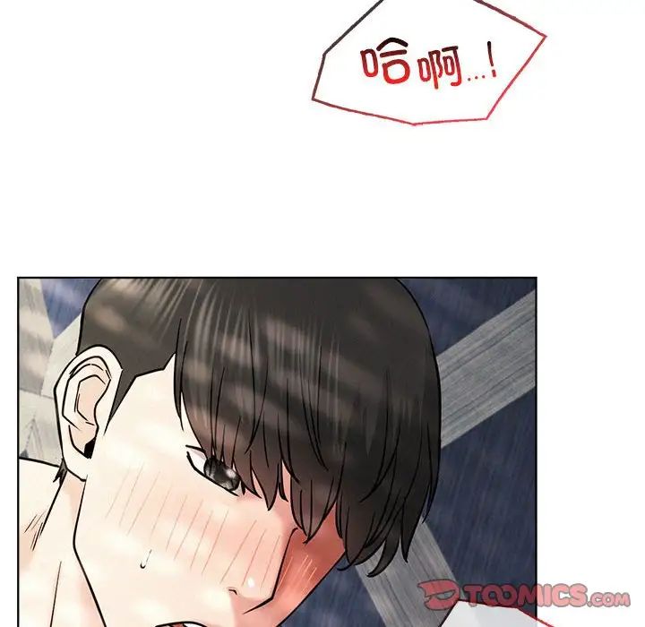 45P - 屋檐下的光/当我们住在一起