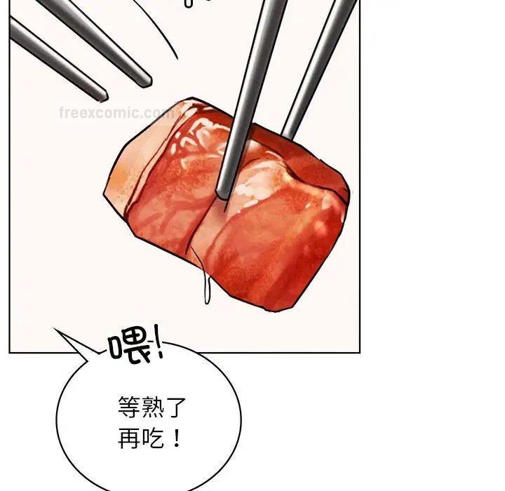 100P - 屋檐下的光/当我们住在一起