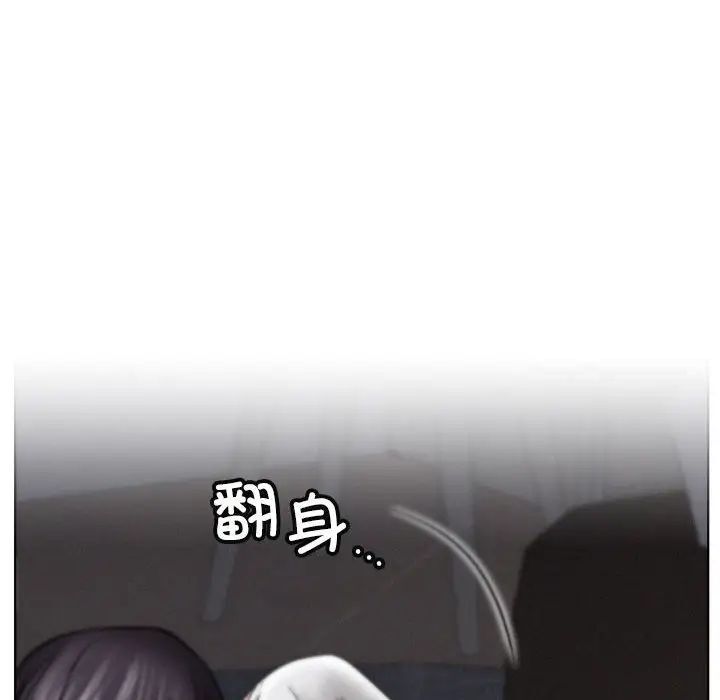 150P - 屋檐下的光/当我们住在一起