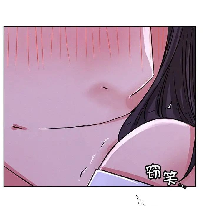 127P - 屋檐下的光/当我们住在一起