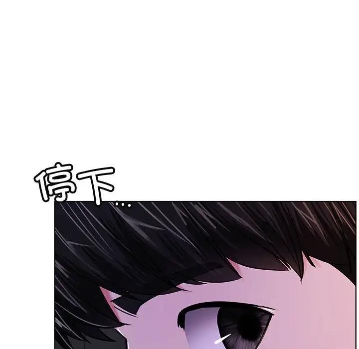 24P - 屋檐下的光/当我们住在一起