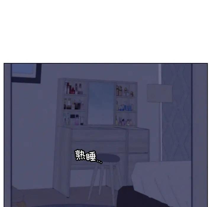 5P - 屋檐下的光/当我们住在一起