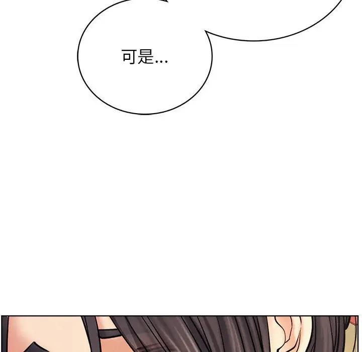 118P - 屋檐下的光/当我们住在一起
