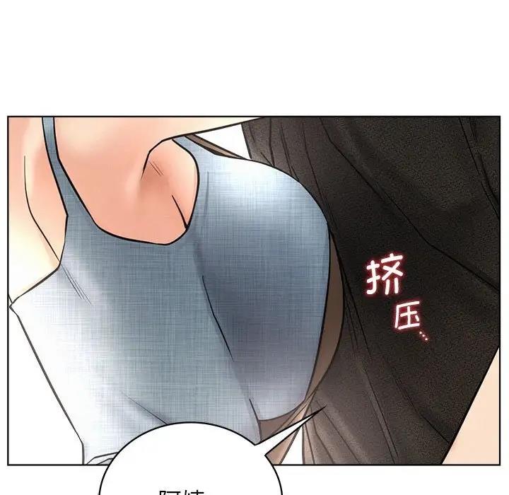 140P - 屋檐下的光/当我们住在一起