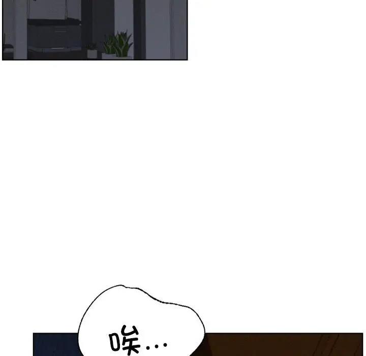 38P - 屋檐下的光/当我们住在一起
