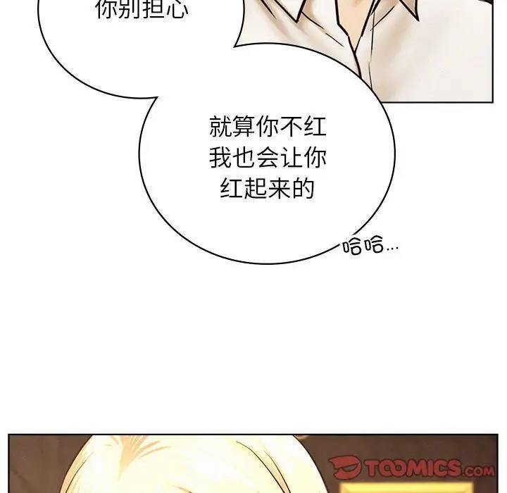 63P - 屋檐下的光/当我们住在一起