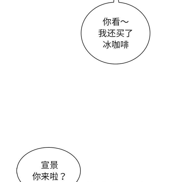 105P - 屋檐下的光/当我们住在一起