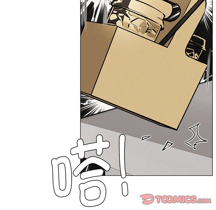 112P - 屋檐下的光/当我们住在一起