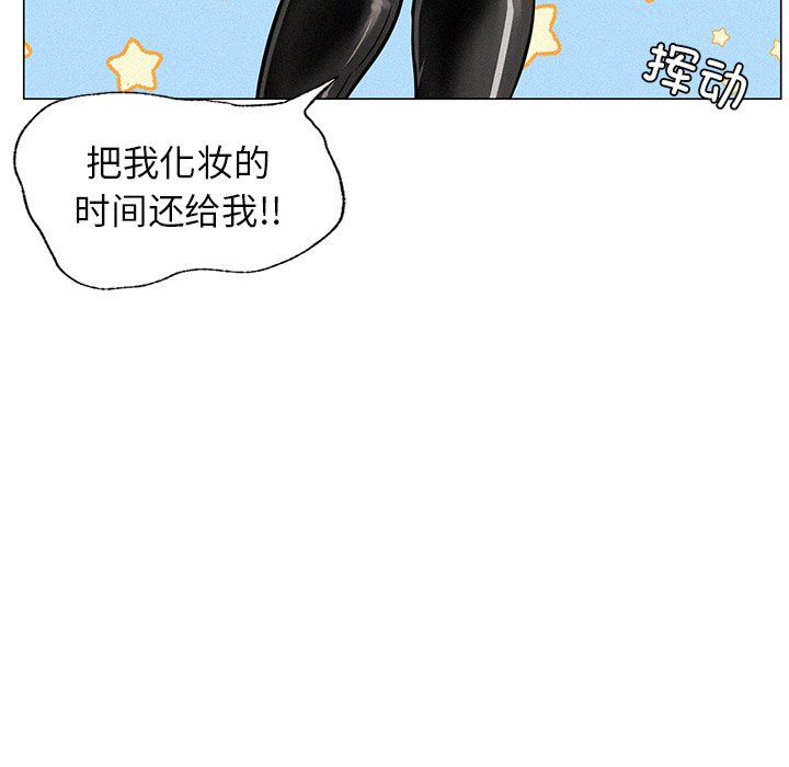 120P - 屋檐下的光/当我们住在一起