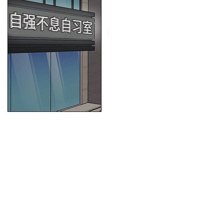 123P - 屋檐下的光/当我们住在一起
