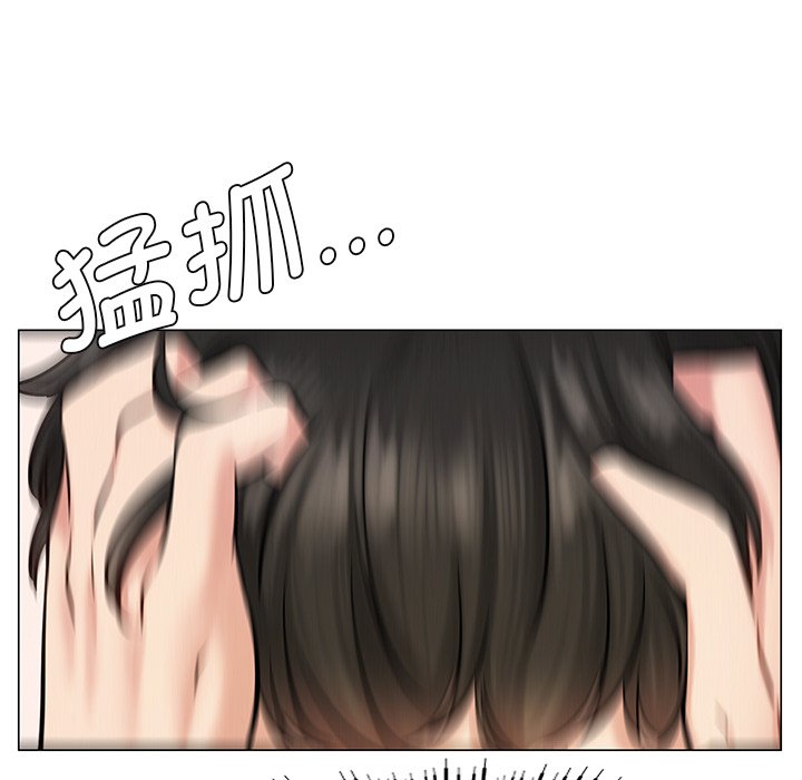 142P - 屋檐下的光/当我们住在一起