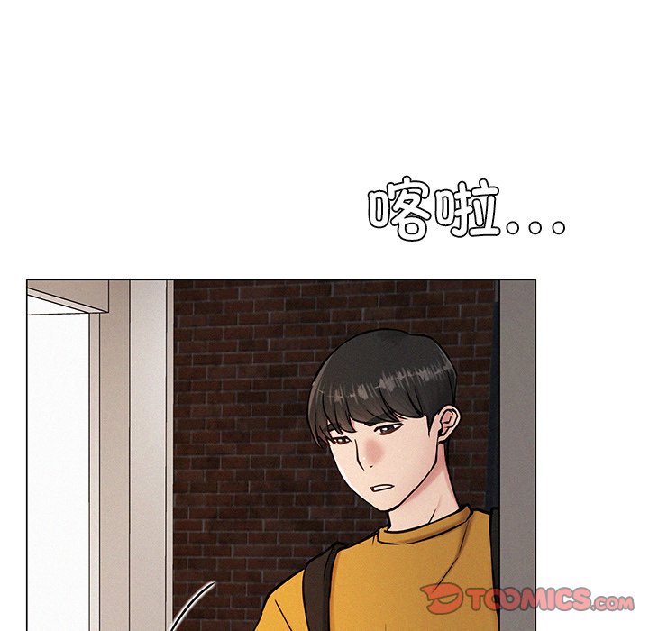 148P - 屋檐下的光/当我们住在一起