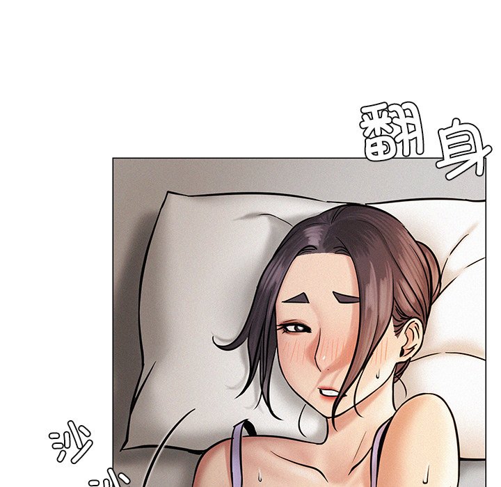 165P - 屋檐下的光/当我们住在一起