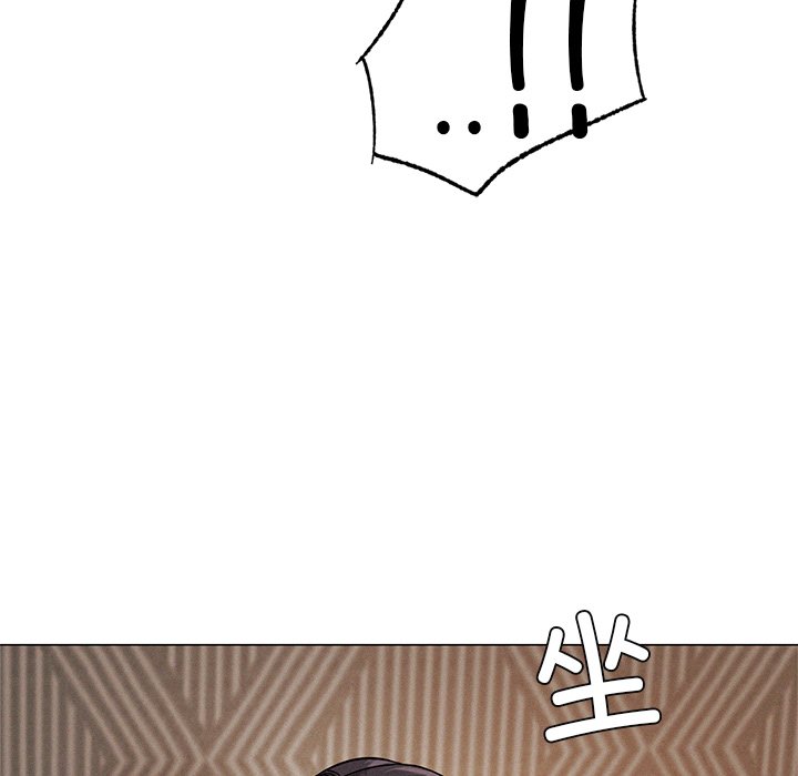 167P - 屋檐下的光/当我们住在一起