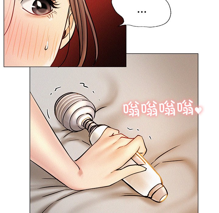 171P - 屋檐下的光/当我们住在一起