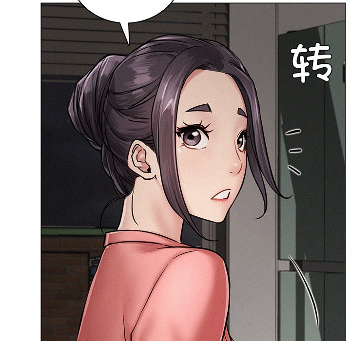 32P - 屋檐下的光/当我们住在一起