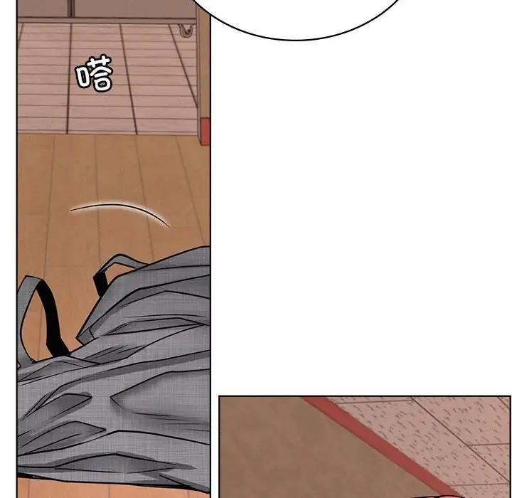 101P - 屋檐下的光/当我们住在一起
