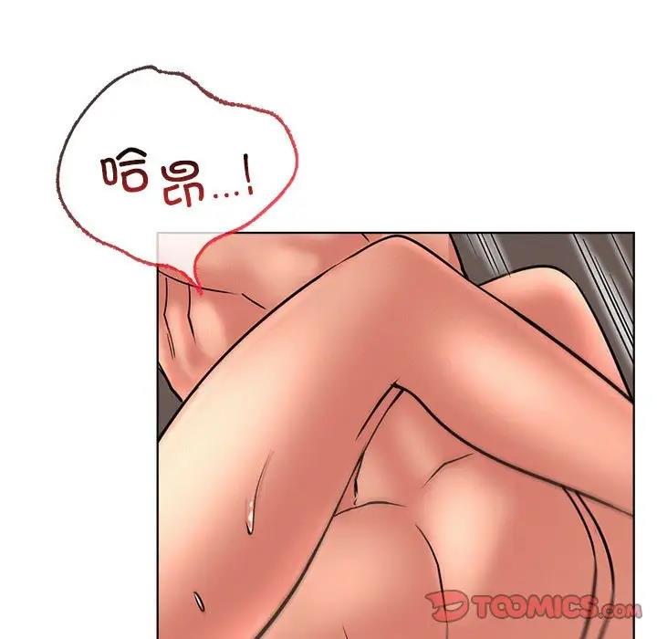 129P - 屋檐下的光/当我们住在一起