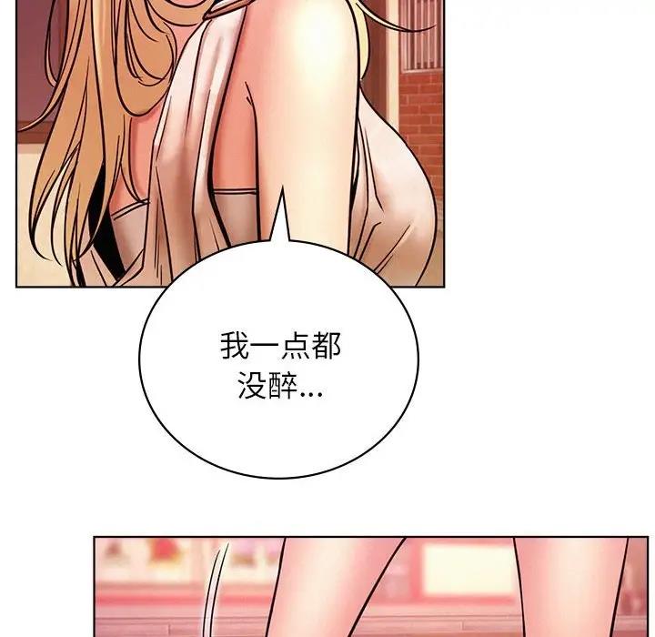 160P - 屋檐下的光/当我们住在一起