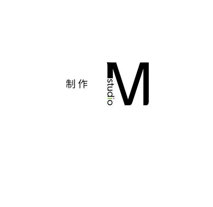 169P - 屋檐下的光/当我们住在一起