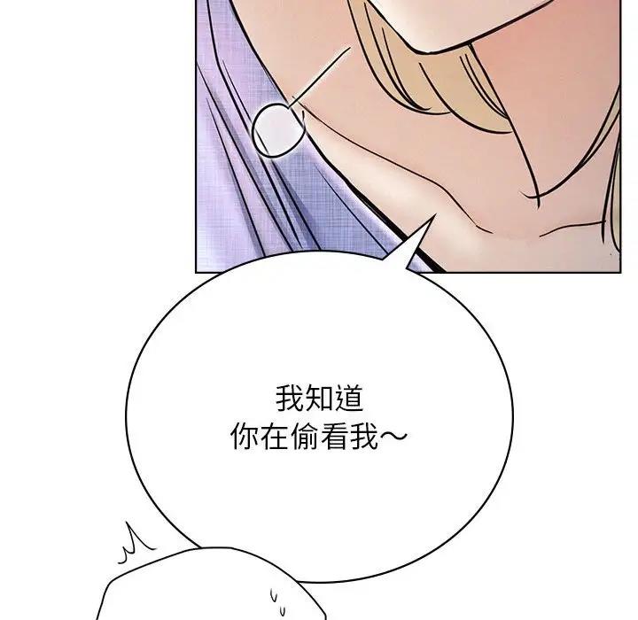 47P - 屋檐下的光/当我们住在一起