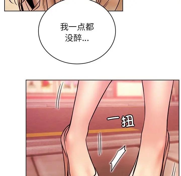 8P - 屋檐下的光/当我们住在一起