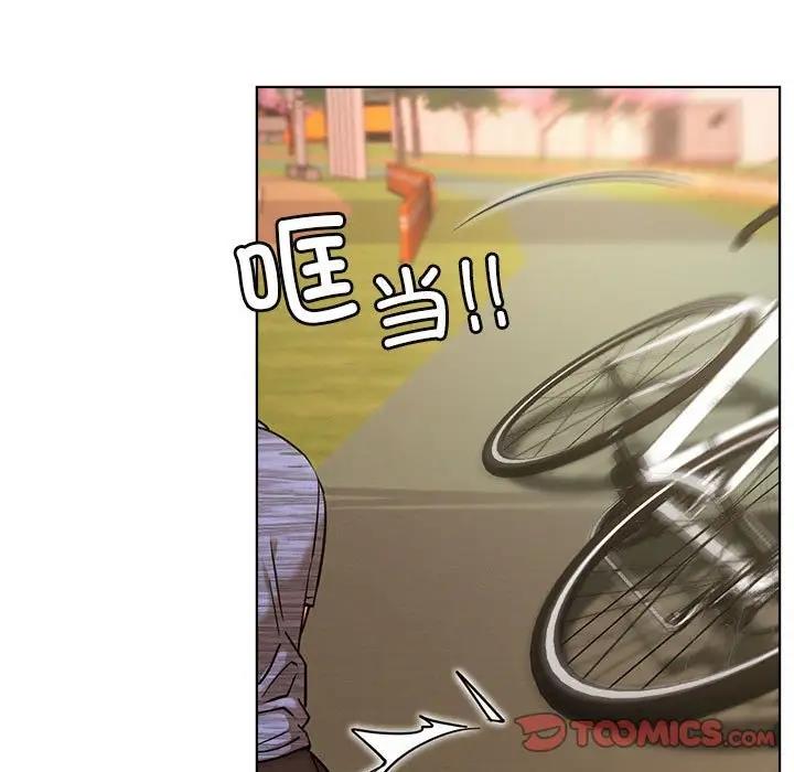102P - 屋檐下的光/当我们住在一起