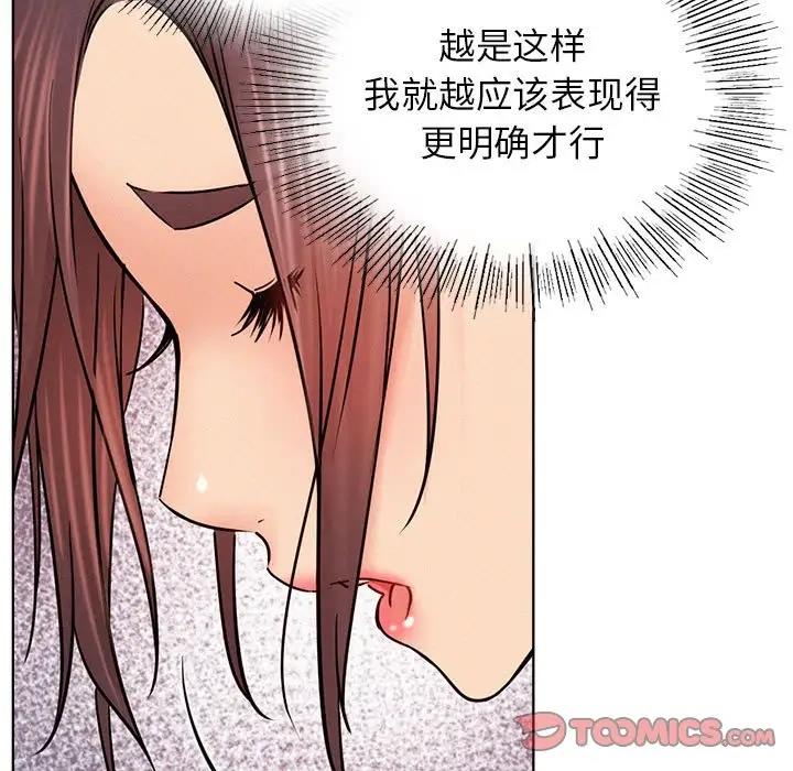 165P - 屋檐下的光/当我们住在一起