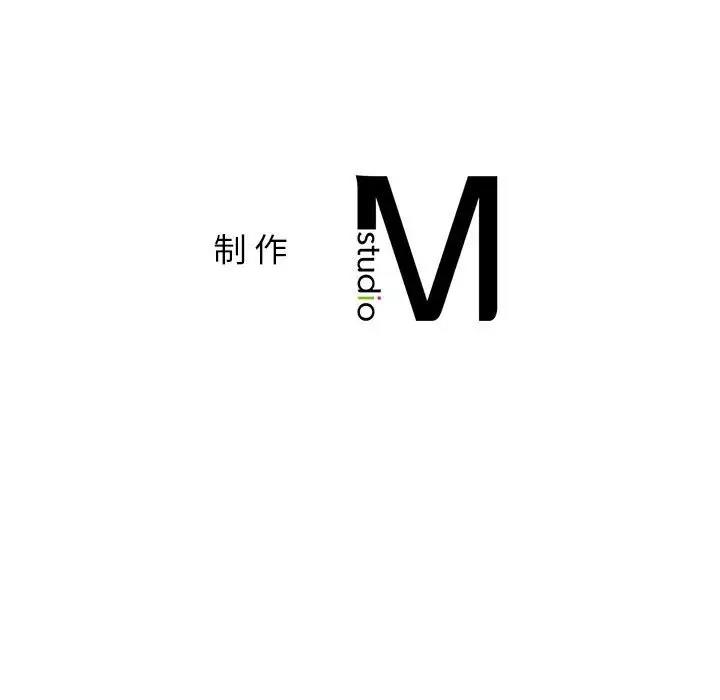 176P - 屋檐下的光/当我们住在一起