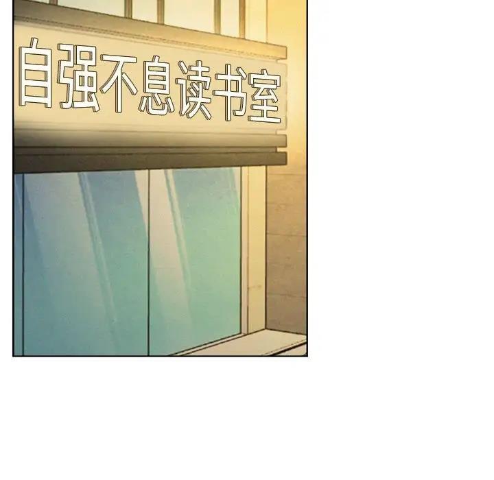 34P - 屋檐下的光/当我们住在一起