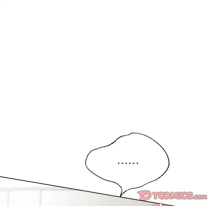 116P - 屋檐下的光/当我们住在一起