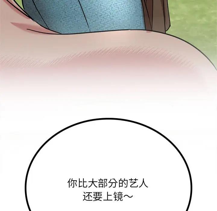 130P - 屋檐下的光/当我们住在一起