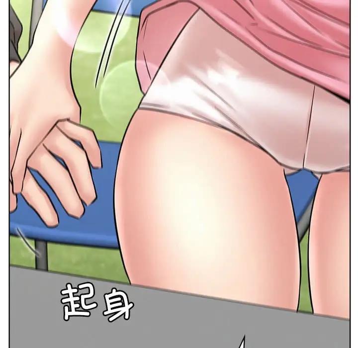 153P - 屋檐下的光/当我们住在一起