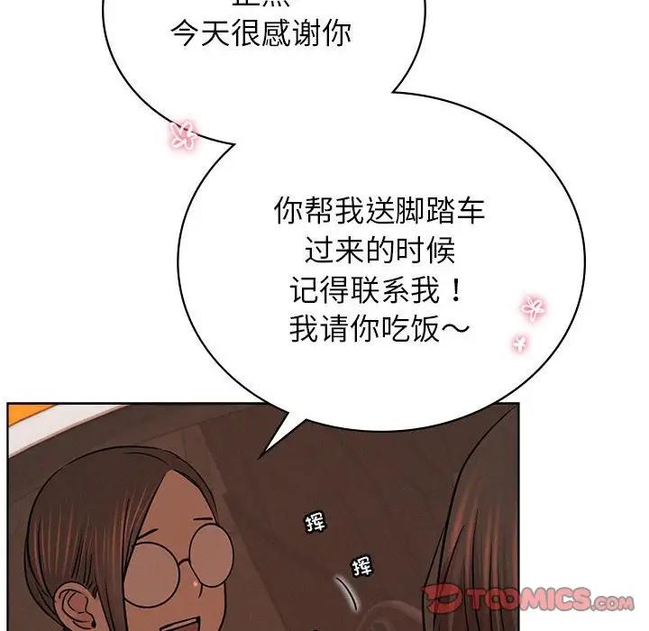 60P - 屋檐下的光/当我们住在一起