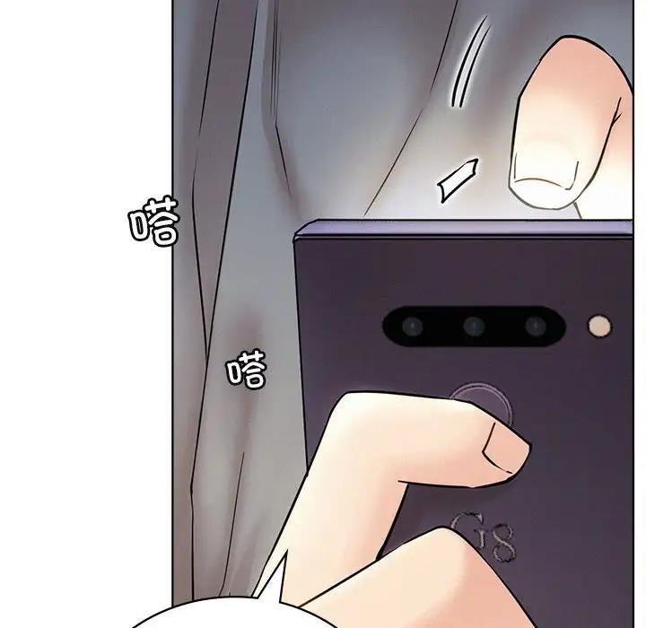 101P - 屋檐下的光/当我们住在一起