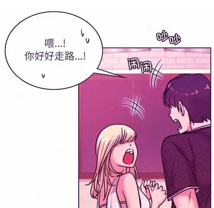 160P - 屋檐下的光/当我们住在一起