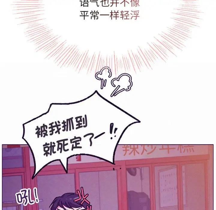 162P - 屋檐下的光/当我们住在一起