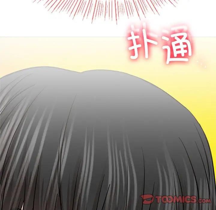 180P - 屋檐下的光/当我们住在一起