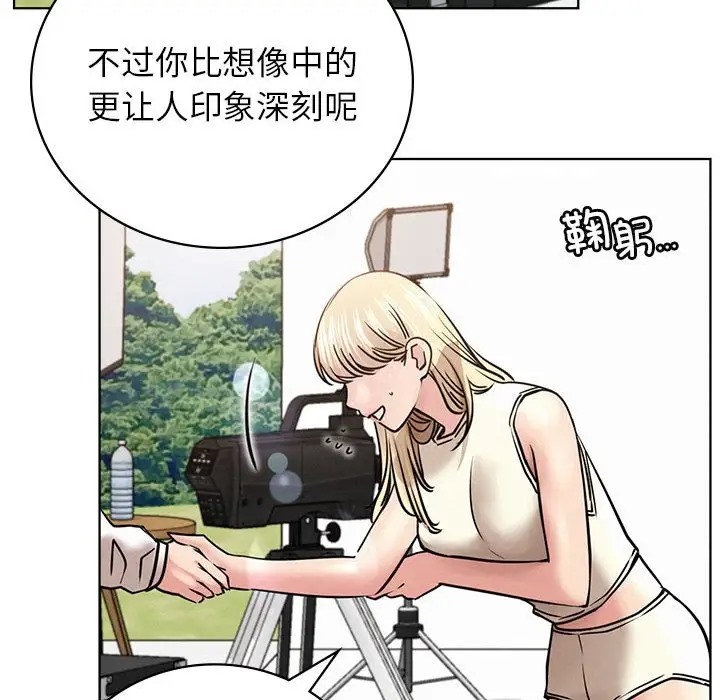 56P - 屋檐下的光/当我们住在一起