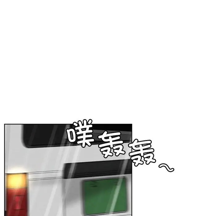 73P - 屋檐下的光/当我们住在一起
